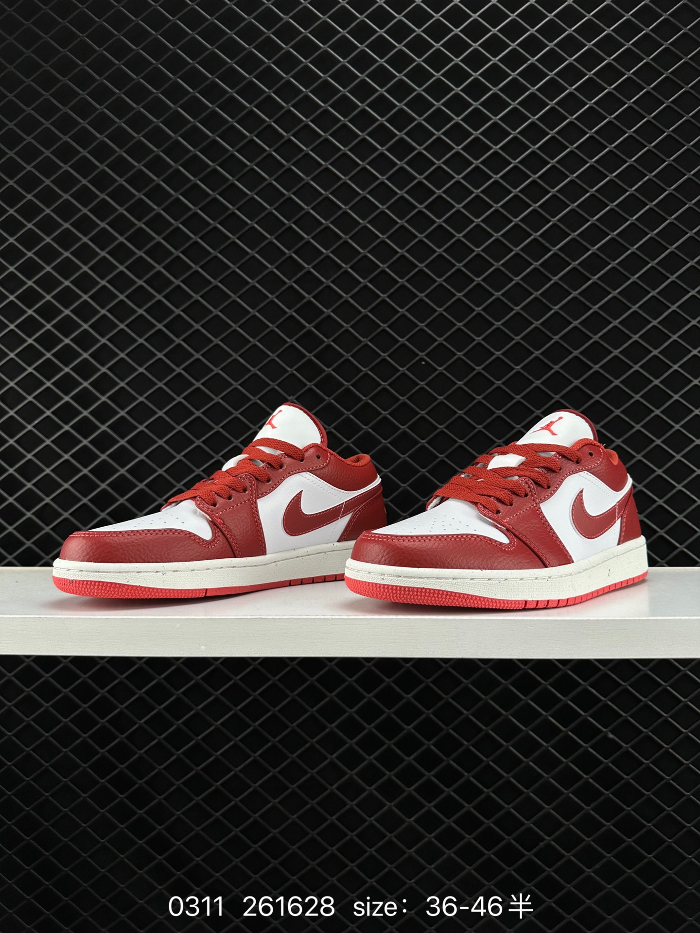 Nike Air Jordan 1 Low SE